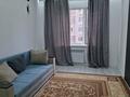 1-комнатная квартира · 40 м², мкр Думан-2, ЖК Dostar — Напротив Магнума за 210 000 ₸ в Алматы, Медеуский р-н — фото 7