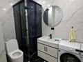 1-комнатная квартира · 40 м², мкр Думан-2, ЖК Dostar — Напротив Магнума за 210 000 ₸ в Алматы, Медеуский р-н — фото 9
