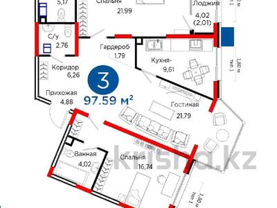 3-бөлмелі пәтер · 97.59 м² · 9/9 қабат, мкр Акжайык, Байдибек би 113/1, бағасы: 70 млн ₸ в Шымкенте, Абайский р-н
