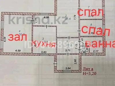 Жеке үй · 5 бөлме · 170 м² · 8 жүзд., Самал ш/а., Борис Матвеева, бағасы: 35 млн ₸ в Атырау, мкр Самал
