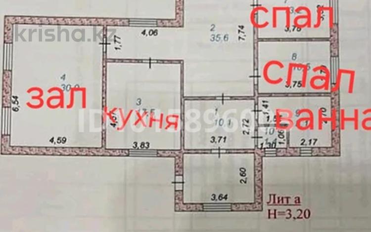 Жеке үй · 5 бөлме · 170 м² · 8 жүзд., Самал ш/а., Борис Матвеева, бағасы: 35 млн ₸ в Атырау, мкр Самал — фото 3