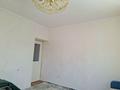 2-комнатная квартира · 55 м² · 8/9 этаж, Жумекен Нажимеденов за 32.5 млн ₸ в Астане, Алматы р-н — фото 14