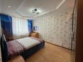 2-бөлмелі пәтер · 53.9 м² · 13/18 қабат, Сарыарка 17 — ГОРЯЧЕЕ ПРЕДЛОЖЕНИЕ В ЦЕНТРЕ ГОРОДА!, бағасы: 25 млн ₸ в Астане, Сарыарка р-н — фото 5