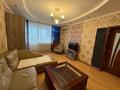 2-бөлмелі пәтер · 53.9 м² · 13/18 қабат, Сарыарка 17 — ГОРЯЧЕЕ ПРЕДЛОЖЕНИЕ В ЦЕНТРЕ ГОРОДА!, бағасы: 25 млн ₸ в Астане, Сарыарка р-н