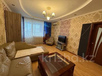 2-бөлмелі пәтер · 53.9 м² · 13/18 қабат, Сарыарка 17 — ГОРЯЧЕЕ ПРЕДЛОЖЕНИЕ В ЦЕНТРЕ ГОРОДА!, бағасы: 25 млн ₸ в Астане, Сарыарка р-н