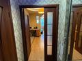 2-бөлмелі пәтер · 53.9 м² · 13/18 қабат, Сарыарка 17 — ГОРЯЧЕЕ ПРЕДЛОЖЕНИЕ В ЦЕНТРЕ ГОРОДА!, бағасы: 25 млн ₸ в Астане, Сарыарка р-н — фото 10