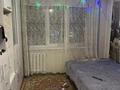 1-комнатная квартира · 17 м² · 3/4 этаж, мкр №7 1 — Абая Алтынсарина за 16.9 млн ₸ в Алматы, Ауэзовский р-н — фото 2
