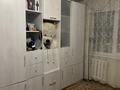 1-комнатная квартира · 17 м² · 3/4 этаж, мкр №7 1 — Абая Алтынсарина за 16.9 млн ₸ в Алматы, Ауэзовский р-н — фото 7