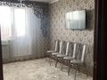 3-бөлмелі пәтер · 70 м² · 10/10 қабат, 8-й мкр 15, бағасы: 25.5 млн ₸ в Костанае — фото 2