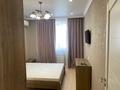 3-комнатная квартира · 86 м² · 7/13 этаж, Баишева 28 за 550 000 ₸ в Алматы, Медеуский р-н