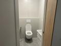 3-комнатная квартира · 86 м² · 7/13 этаж, Баишева 28 за 550 000 ₸ в Алматы, Медеуский р-н — фото 9