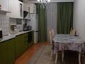 2-комнатная квартира · 85 м² · 4/10 этаж, Улы дала 55 за 300 000 ₸ в Астане, Есильский р-н — фото 8