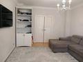 2-комнатная квартира · 85 м² · 4/10 этаж, Улы дала 55 за 300 000 ₸ в Астане, Есильский р-н — фото 5