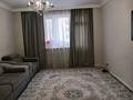 2-комнатная квартира · 85 м² · 4/10 этаж, Улы дала 55 за 300 000 ₸ в Астане, Есильский р-н — фото 6