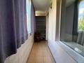 2-комнатная квартира · 75 м² · 2/5 этаж, Рыскулбекова 6 — Находится возле УВД, центральный парк за 300 000 ₸ в Семее — фото 10