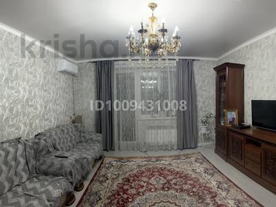 4-бөлмелі пәтер · 121 м² · 2/2 қабат, Пугачева — Хутор, бағасы: 29 млн ₸ в Талдыкоргане