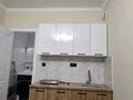 1-комнатная квартира · 16 м² · 2/2 этаж, Нусупекова 204 за 130 000 ₸ в Алматы, Жетысуский р-н — фото 4