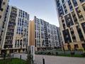 2-комнатная квартира · 62 м² · 8/13 этаж, мкр Тастак-1, Райымбека — СРОЧНО за 43 млн ₸ в Алматы, Ауэзовский р-н — фото 22
