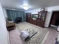 Отдельный дом · 3 комнаты · 150 м² · 5 сот., Банно прачечный комбинат 26 26 за 11.5 млн ₸ в Актобе