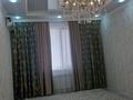 2-комнатная квартира · 61 м² · 3/6 этаж, Торегали Кадыров 55а за 22.5 млн ₸ в Жанаозен — фото 8
