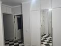 3-бөлмелі пәтер · 84 м² · 7/7 қабат, Гани Иляева 113/5 — Акпан батыра иляева, бағасы: 35 млн ₸ в Шымкенте, Енбекшинский р-н — фото 14