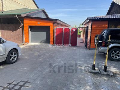 Часть дома · 2 комнаты · 46.9 м² · 3.5 сот., мкр Михайловка , Сатпаева 34 за 20 млн 〒 в Караганде, Казыбек би р-н