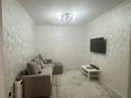 4-комнатная квартира · 70 м² · 3/9 этаж, Чингиза Айтматова 33 — Сыганак за 42 млн ₸ в Астане, Нура р-н — фото 4