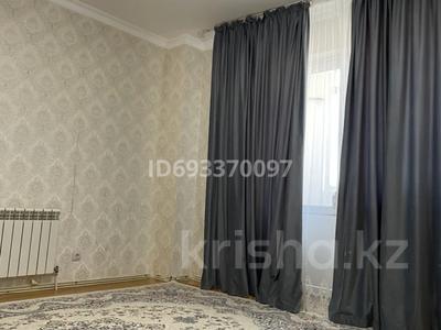 1-комнатная квартира, 46 м², Кудайбердиулы 2 за 19.3 млн 〒 в Астане, Алматы р-н