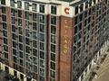 2-комнатная квартира · 76.7 м² · 8/10 этаж, ауельбекова 120А за 31 млн ₸ в Кокшетау