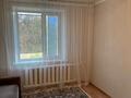 2-комнатная квартира · 55 м² · 2/5 этаж, Штабная 13 за 21 млн 〒 в Костанае — фото 3