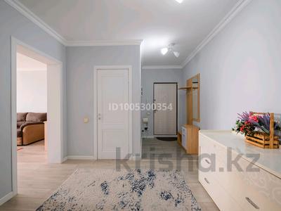 2-бөлмелі пәтер · 75 м² · 16/19 қабат, Брусиловского 167 — Есенжанова, бағасы: 18 000 ₸ в Алматы, Алмалинский р-н