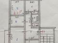 4-бөлмелі пәтер · 74 м² · 5/5 қабат, Дружба 26, бағасы: 11 млн ₸ в Кандыагаш