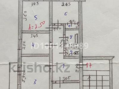 4-бөлмелі пәтер · 74 м² · 5/5 қабат, Дружба 26, бағасы: 11 млн ₸ в Кандыагаш