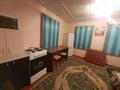 Саяжай · 2 бөлме · 21 м² · 8 жүзд., Орленок 112, бағасы: 1.2 млн ₸ в Усть-Каменогорске, Ульбинский — фото 5