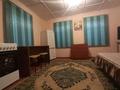 Саяжай · 2 бөлме · 21 м² · 8 жүзд., Орленок 112, бағасы: 1.2 млн ₸ в Усть-Каменогорске, Ульбинский — фото 6
