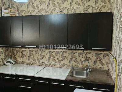 2-бөлмелі пәтер · 46 м² · 7/9 қабат, 1-й мкр 33, бағасы: 9 млн ₸ в Актау