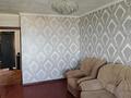 2-бөлмелі пәтер · 46 м² · 7/9 қабат, 1-й мкр 33, бағасы: 9 млн ₸ в Актау — фото 2