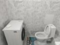 1-комнатная квартира · 54 м² · 5/11 этаж, Шоссе Коргалжын 27 за 230 000 ₸ в Астане, Нура р-н — фото 10