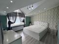 3-бөлмелі пәтер · 66.5 м², 10-й мкр 2, бағасы: 22 млн ₸ в Актау — фото 16