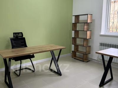 Свободное назначение, офисы, склады, салоны красоты, фитнес и спорт, образование, развлечения, конференц-залы, кабинеты и рабочие места, студии · 20 м² за 170 000 〒 в Шымкенте, Туран р-н