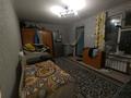 Отдельный дом · 3 комнаты · 54.7 м² · 6 сот., Борис Александров 91 — ДВД, Амбулаторная больница за 20 млн ₸ в Усть-Каменогорске — фото 22