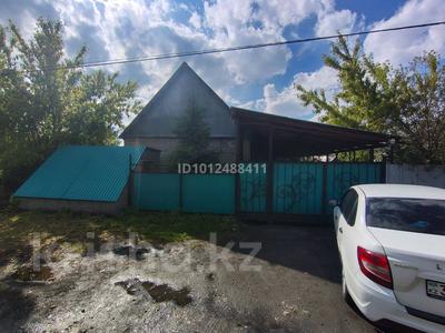 Отдельный дом · 3 комнаты · 54.7 м² · 6 сот., Борис Александров 91 — ДВД, Амбулаторная больница за 20 млн ₸ в Усть-Каменогорске