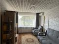 3-комнатная квартира · 44.7 м² · 2/5 этаж, Нурмагамбетова 55 за 180 000 ₸ в Усть-Каменогорске