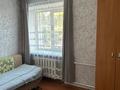 3-комнатная квартира · 44.7 м² · 2/5 этаж, Нурмагамбетова 55 за 180 000 ₸ в Усть-Каменогорске — фото 6