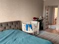 3-бөлмелі пәтер · 89 м² · 1/9 қабат, мкр Жас Канат, Баймагамбетова, бағасы: 46 млн ₸ в Алматы, Турксибский р-н — фото 2