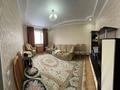 3-комнатная квартира · 63.8 м² · 4/5 этаж, мкр Боралдай (Бурундай), водник 1 12 — напротив колледжа. за 40 млн ₸ в Алматы, Алатауский р-н — фото 14