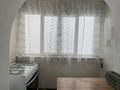 3-комнатная квартира · 63.8 м² · 4/5 этаж, мкр Боралдай (Бурундай), водник 1 12 — напротив колледжа. за 40 млн ₸ в Алматы, Алатауский р-н — фото 7
