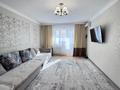 2-комнатная квартира · 70 м² · 1 этаж, Куйши Дина за 32 млн ₸ в Астане, Алматы р-н