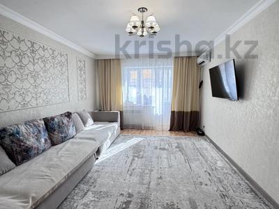 2-комнатная квартира · 70 м² · 1 этаж, Куйши Дина за 32 млн ₸ в Астане, Алматы р-н