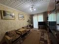 3-комнатная квартира · 68 м² · 3/5 этаж, Сатпаева 8/2 за 29.9 млн ₸ в Усть-Каменогорске — фото 10